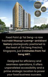 Food Point @ Tai Seng (D13), Retail #462642921